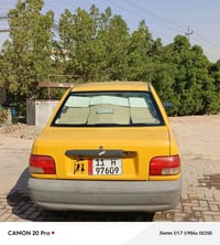 سايبا • ٢٠٢٢ • بدون ضربه