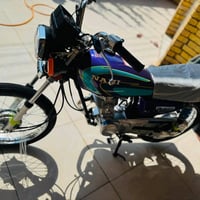 ايرانيه • سكنر • موديل 26