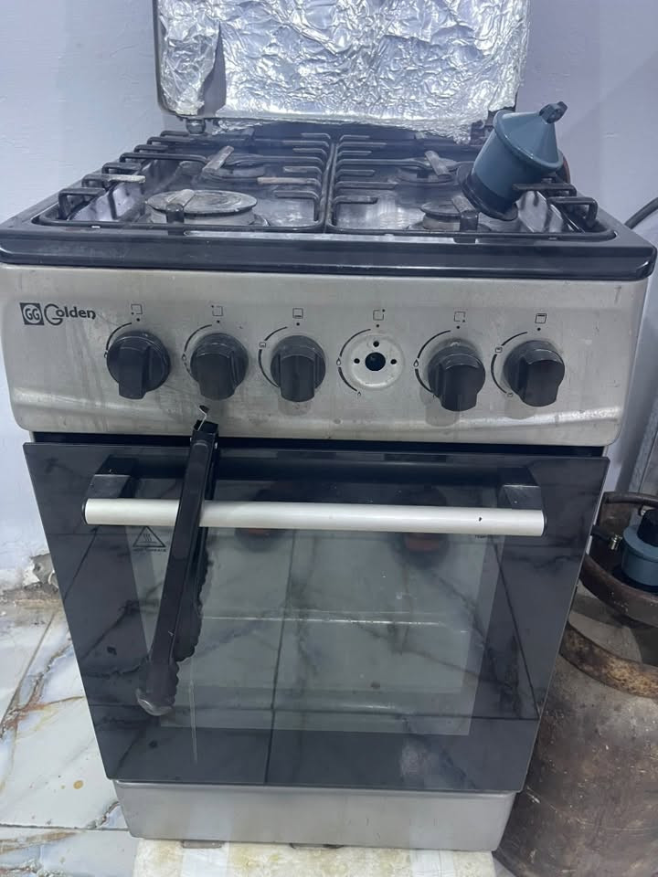 طباخ • نضيف • ميسان