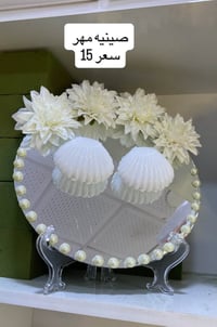 توله فروش • مقابل تربيه كردستان • خانقين