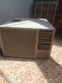 حار بارد • شغال • للبيع