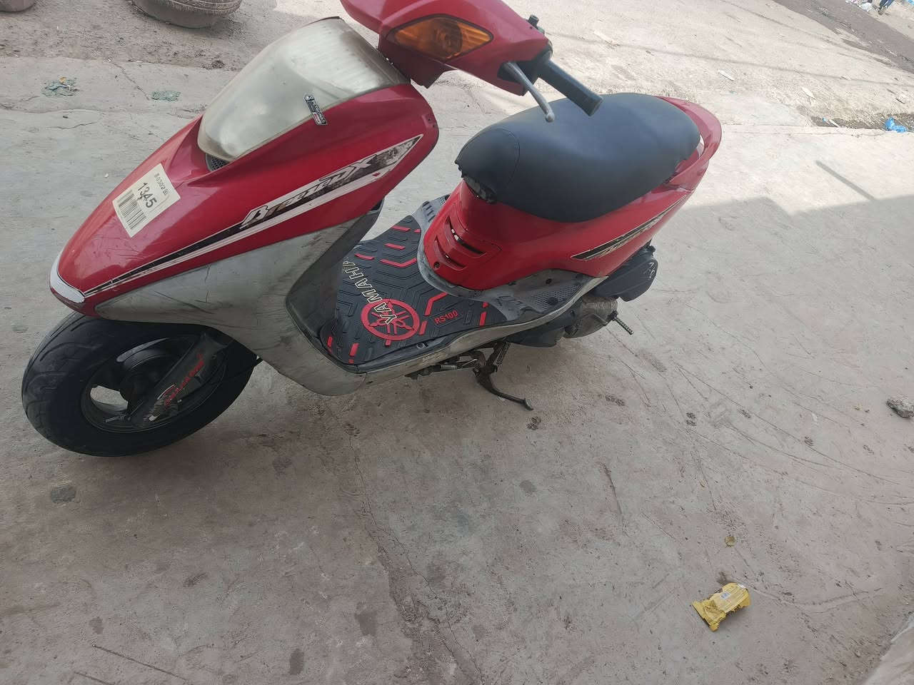 مدينه الصدر • بغداد • كفاله عامه