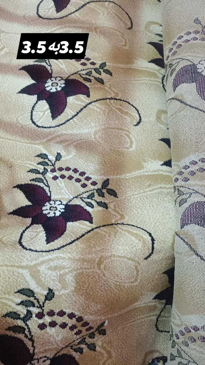 شوێن رزگاری • نظيف بلا عيوب • ٦×٣.٥ و ٣.٥×٣.٥