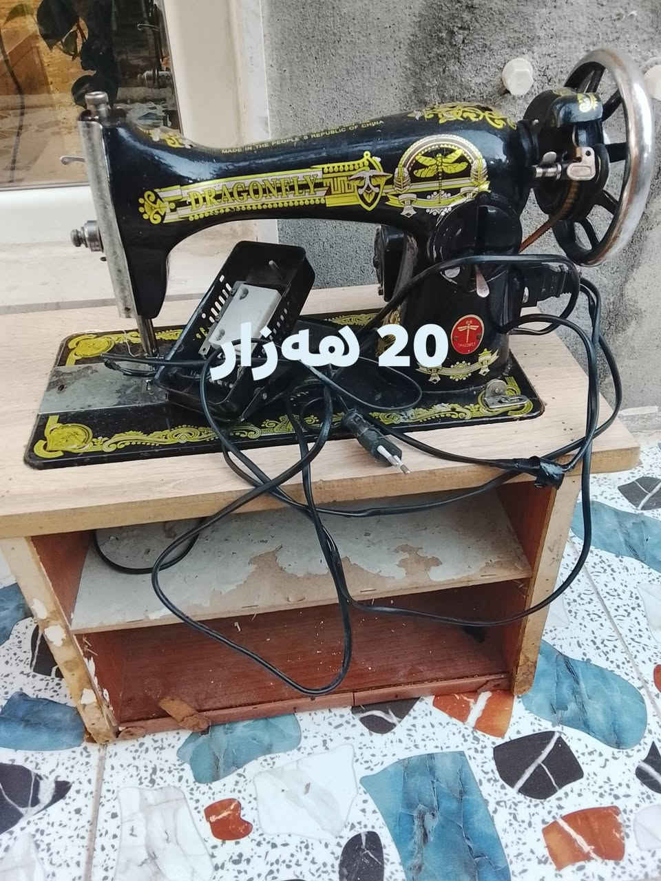 سلام علیکم
کوردی 
ئەو ئەشیایانە لۆفرۆشتن
شوێن هەولێر بێرکۆتی نوێ
*********** واتساپ
عربي غراض للبیع
مکانی اربیل بێرکۆتی نوێ
*********** واتساب

نص مكتوب في الصور:
- 40 هەزار
- 35 هه زار
- 20 هه زار
- 50 هەزار
- هیتاشی
- 20 هەزار
- 40 هه زار حجم 1.5
- 35 هزار 2 دانه