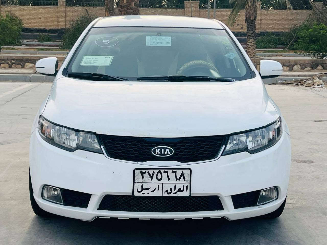 سيراتو • ٢٠١٣ • رقم اربيل