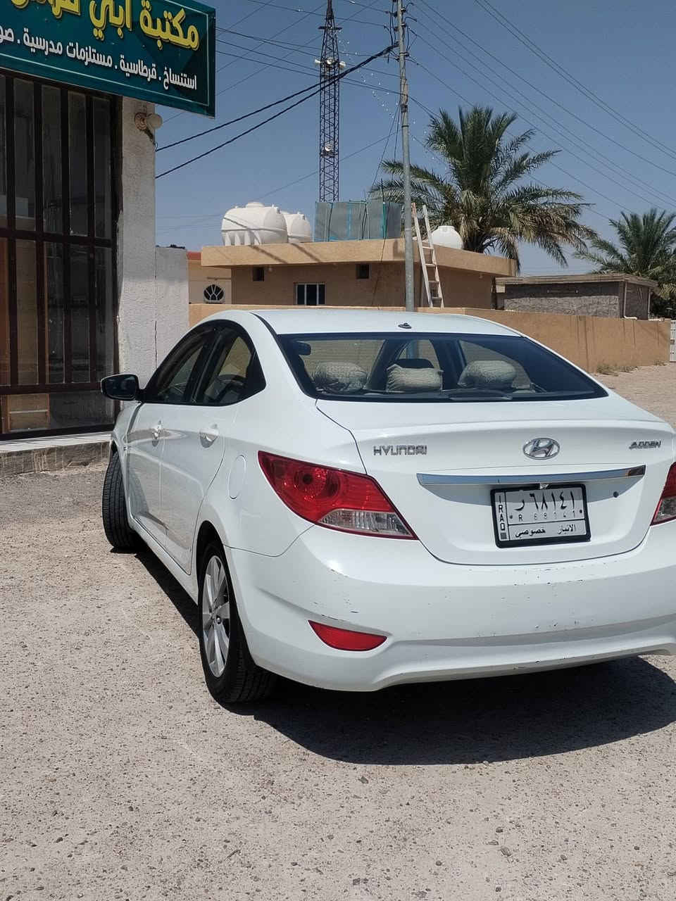 سلام عليكم
أكسنت موديل 2012 خليجي فول مواصفات عده بصمه محرك 1600 تخم تاير جديد تبريد شغال ثلج بيه قطعه اقل شبر صبغ السعر 95 وبيه مجال مكاني الفلوجه رقم ***********
