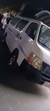 نيسان • ٢٠١٠ • مكينة وكير
