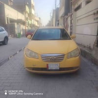 سياره. بسمي  تحويل ثاني يوم ابصملك السلام عليكم. شباب.  النترا.موديل. ...