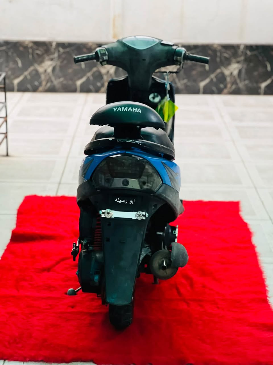 ماكس عدلة • ٥٥ • فول تزوير