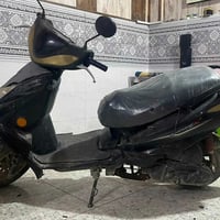 سكنس • صيني • محرك ما مفتوح