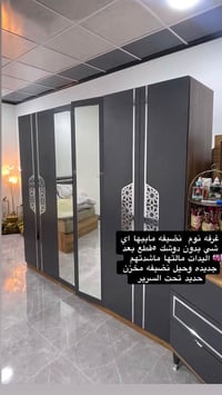 جديدة • نضيفه • غرفة نوم