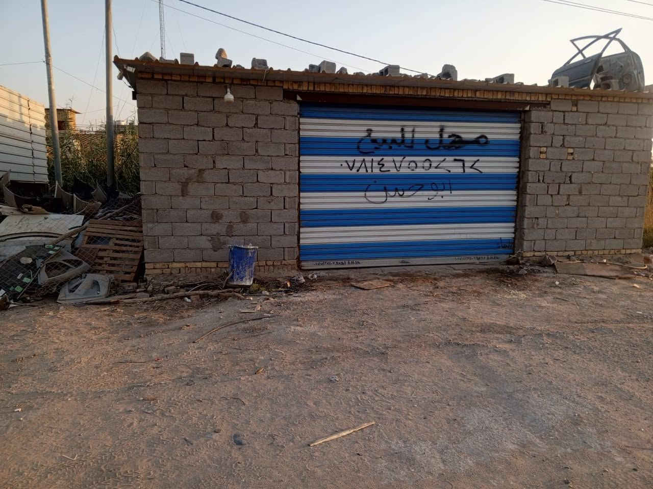 محل بل سبل قرب شركت النفط مساحه كليه 100محل كبير بناء 9في9 محل ركن السعر 17مليون بي مجال قليل***********
