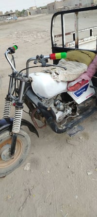 ستوتة • جاهزة • الناصرية