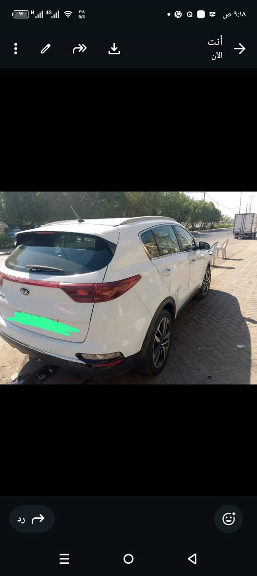 سبورتج ٢٠٢٠ خليجي بااسمي تحويل مباشر عنوان بغداد حي الجهاد مرايات ترحيب وصندوك اوتوماتيك للتفاصيل اكثر اتصل ***********

نص مكتوب في الصور:
- أنت الآن