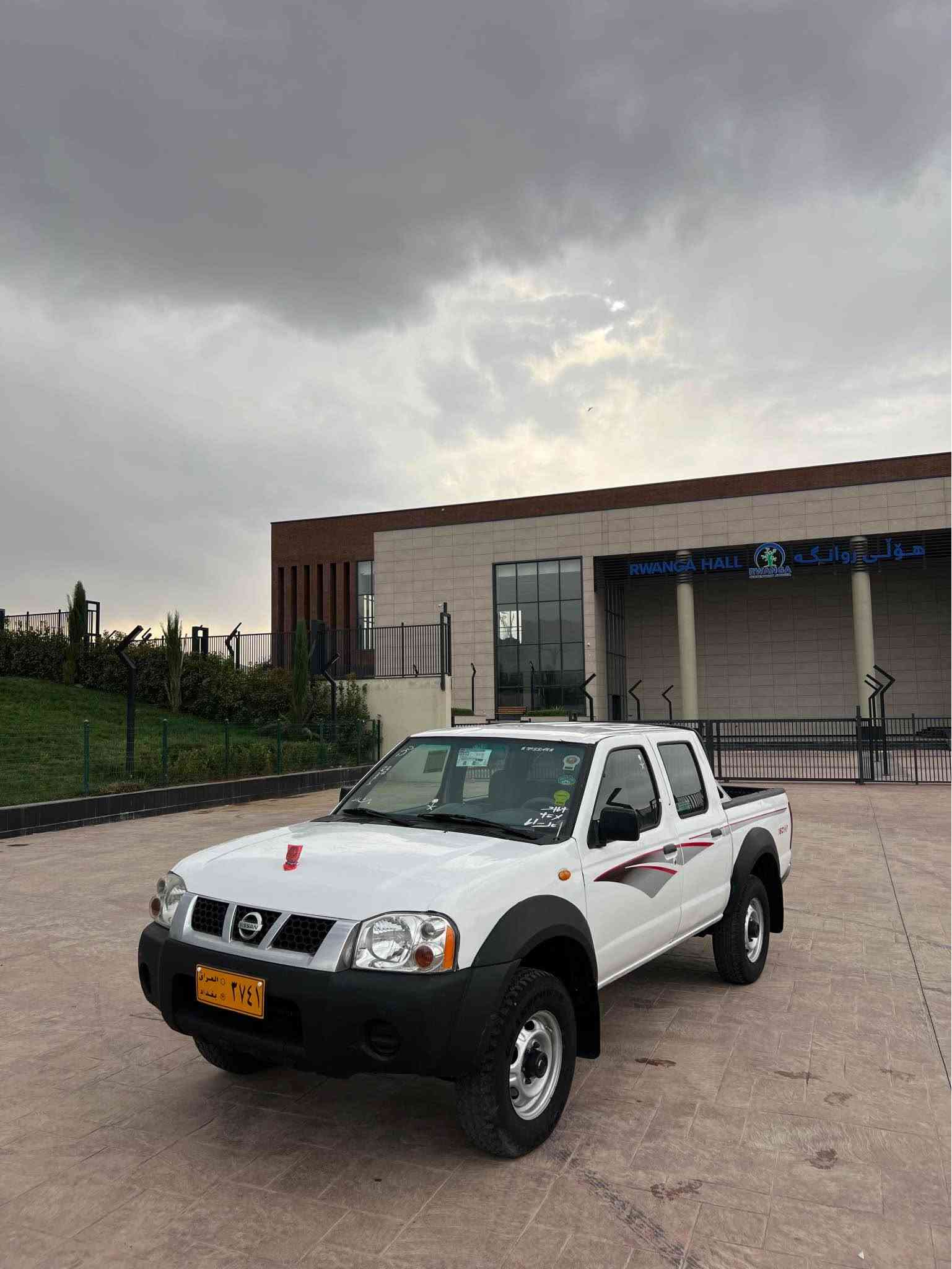 نيسان بيكاب • ٢٠٠٧ • حلبجة