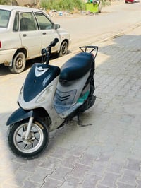 ماكس منغولي • حربيه
