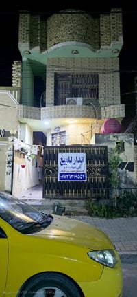 طابو صرف • حي الزهراء • ١٠٠م