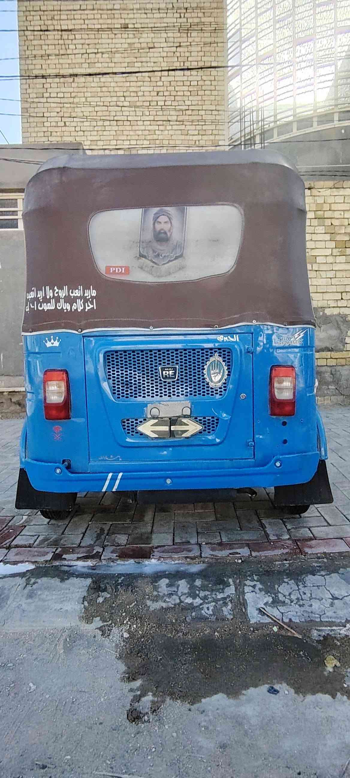 سلام عليكم تكتك للبيع مديل 2022رقم كربلاء انكليزي ***********
