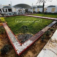 تصميم حدايق • ديكور حدايق • كادر متكامل