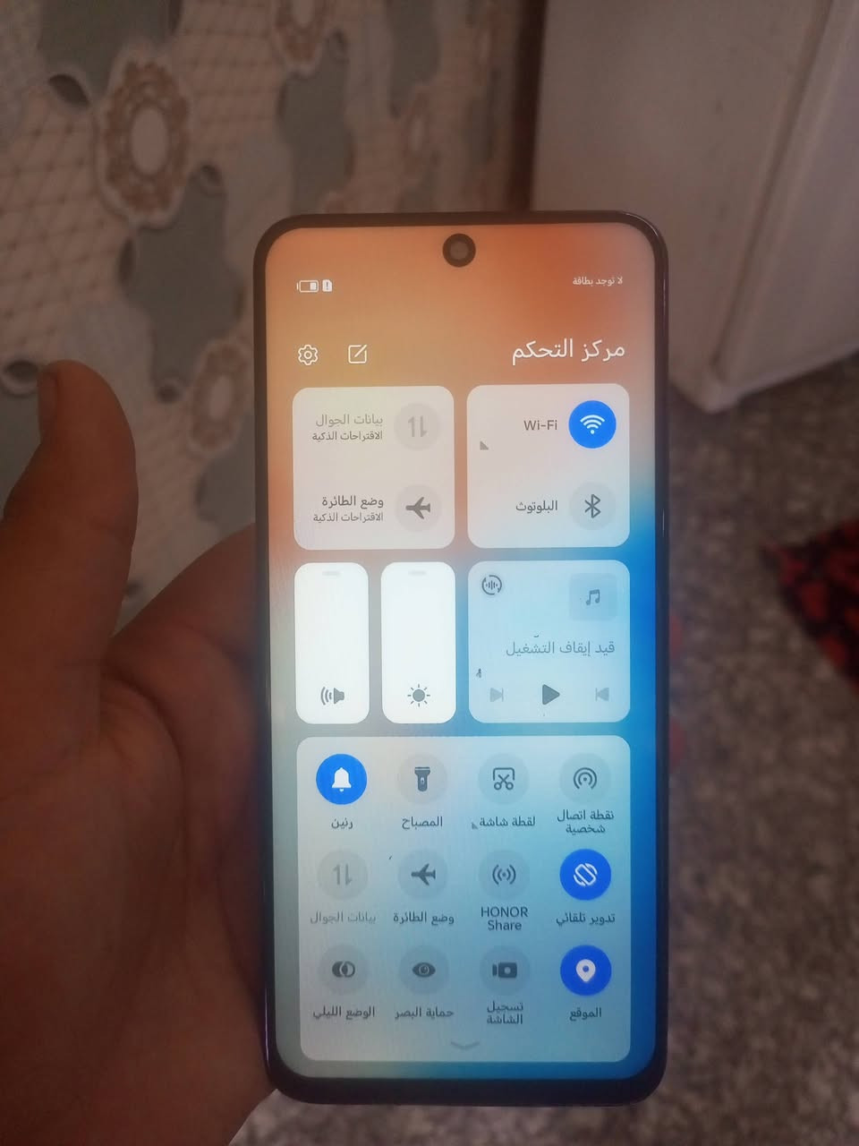 سلام عليكم هونر  للبيع ذاكره 128 جهاز نصيف 
سعره 80 للشراي رقمي وبي واتساب لمو شراي لا يتعبني ***********
