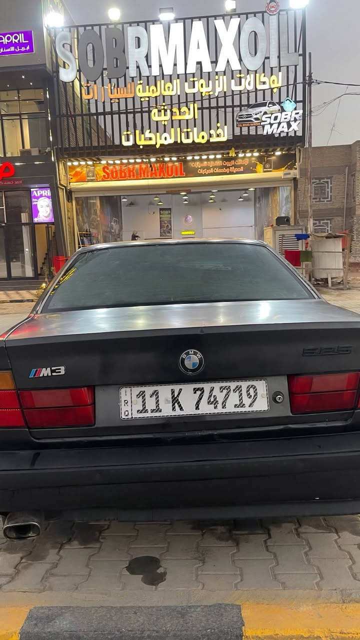 بي ام • سيارة • واتساب