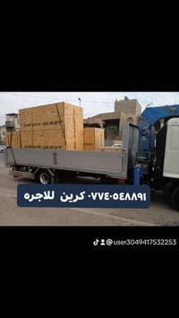 لا توجد تفاصيل