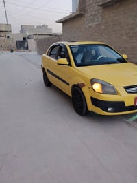 برايد فول • توماتيك • ٢٠٠٨