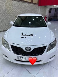 كامري ٢٠١١ • اوتوماتيك • رقم دهوك