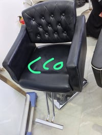 تخم الجوزي 50 تخم النيلي 325 كراسي السود 200 الهايدرو فشل 100 السديه 7...