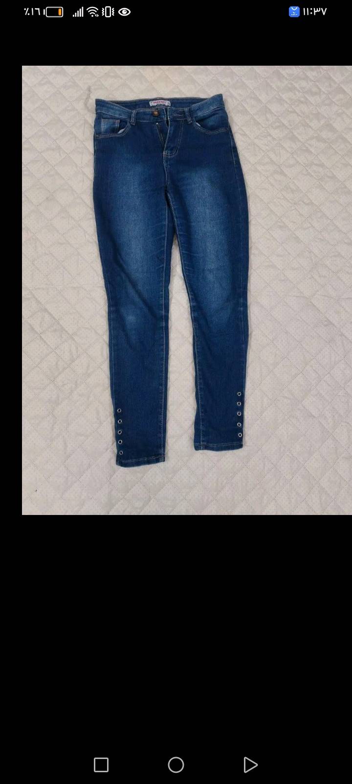 جينز • نسائي ورجالي • مقاس L/XL