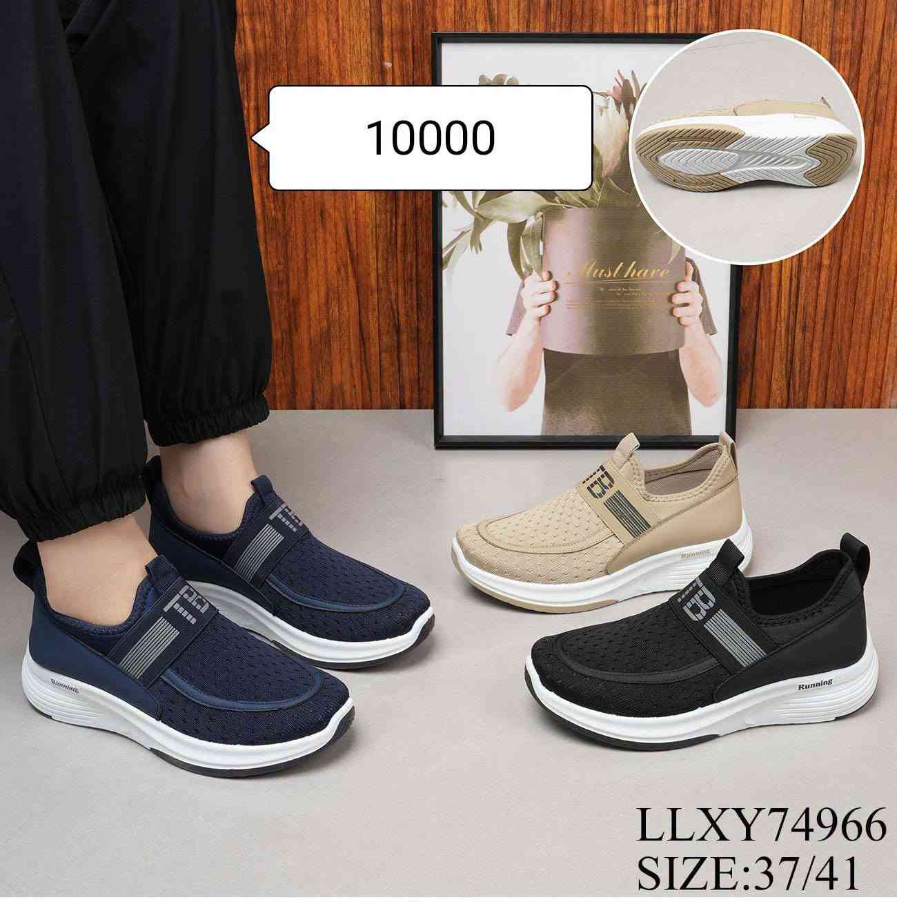 الاسعار والقياسات داخل الصورة

نص مكتوب في الصور:
- 10000
- AHDY29014
- SIZE:37/41
- 8000 LWFY82578 SIZE:37/41
- الكعب بي يو
- قياسات كبيرة
- TYCL43461
- SIZE:39/43
- 8000
- کعب ايفا
- PQKB55951
- SIZE:34/39
- 10000 1st trip MRUY54651 SIZE:37/41
- 10000 LLXY74966 SIZE:37/41
- 6500 YQTG01237 SIZE:32/37
- CHTL18120
- 12000
- 1st trip
- ULDL33926
