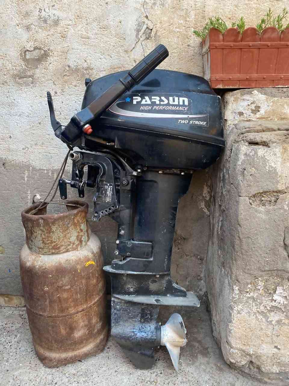 مكينه بيرسن ١٥حصان البيع مكان كوت سعر ٥٥٠
 

‏***********
