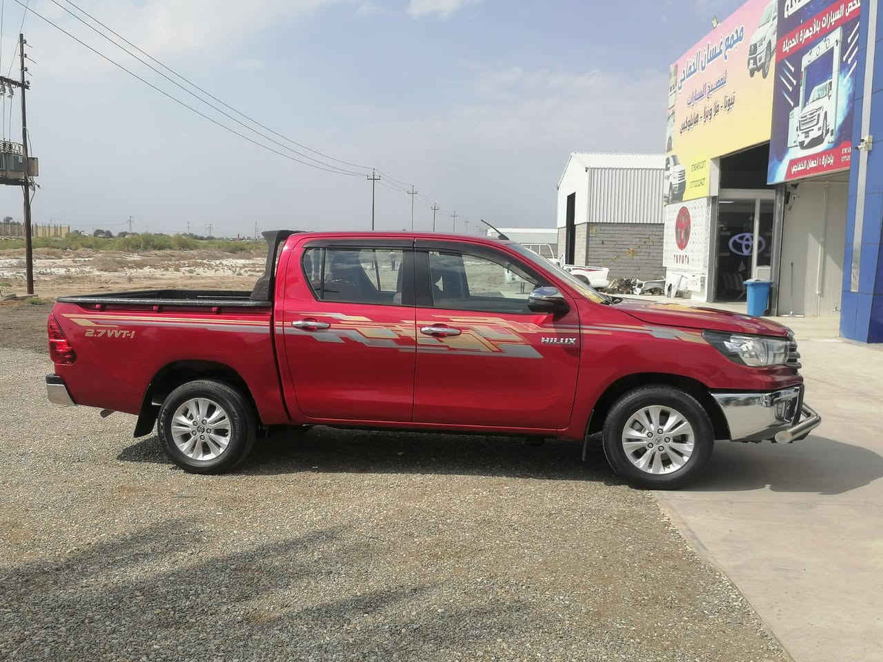 للبيع: تويوتا هايلوكس (Toyota Hilux)
الحالة: مكفولة كفالة عامة
​الرقم: حرف إنكليزي (باسمي وجاهزة للتحويل)
​الموقع: ذي قار

للتواصل: [***********]
