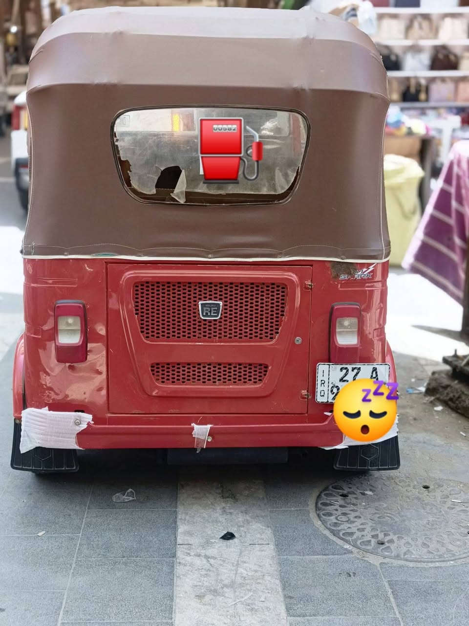 تكتك • كفاله عامه • أكتوبر ٢٠٢٢