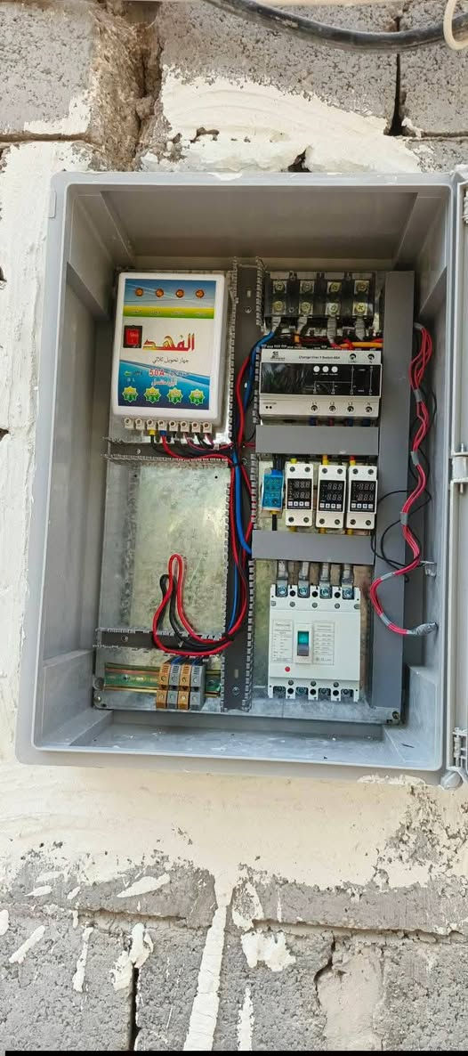 السلام عليكم 
مستعدون لكافة الاعمال الكهربائية 
تأسيس سيميز+بوري+عمل البوردات +صيانة عامة 
بأاسعار مناسبة . 
الكهربائي حسين العگابي 
الكهربائي حسين علي
