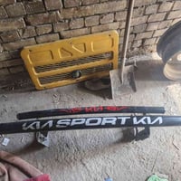 درع كيه فحل نثيه سكن بغداد العبيدي ٦٠الف ٠٧٧١٦٢٩٨٣٦٧