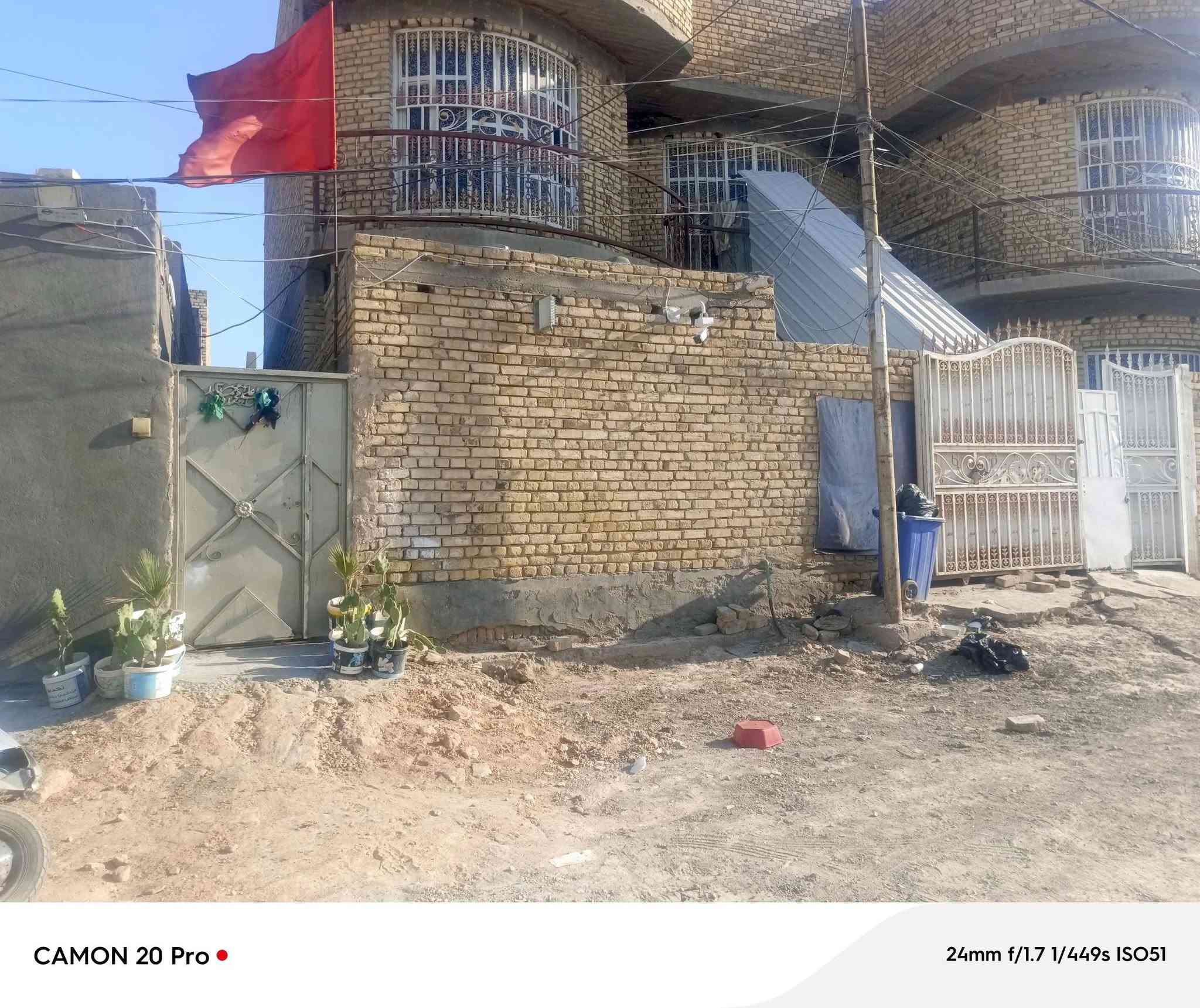 السلام عليكم بيت للبيع دولان عرض الدولان متر و35بناءجديد بحي الوحده بشارع روضت البيارقه بناء غرفه وبراني وصاله ومطبخ وصحيات عدد 2 للستفار عل رقم ***********

