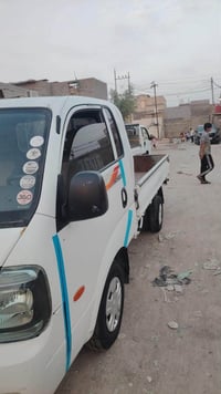 تماتيك • جاهزة • بصرة