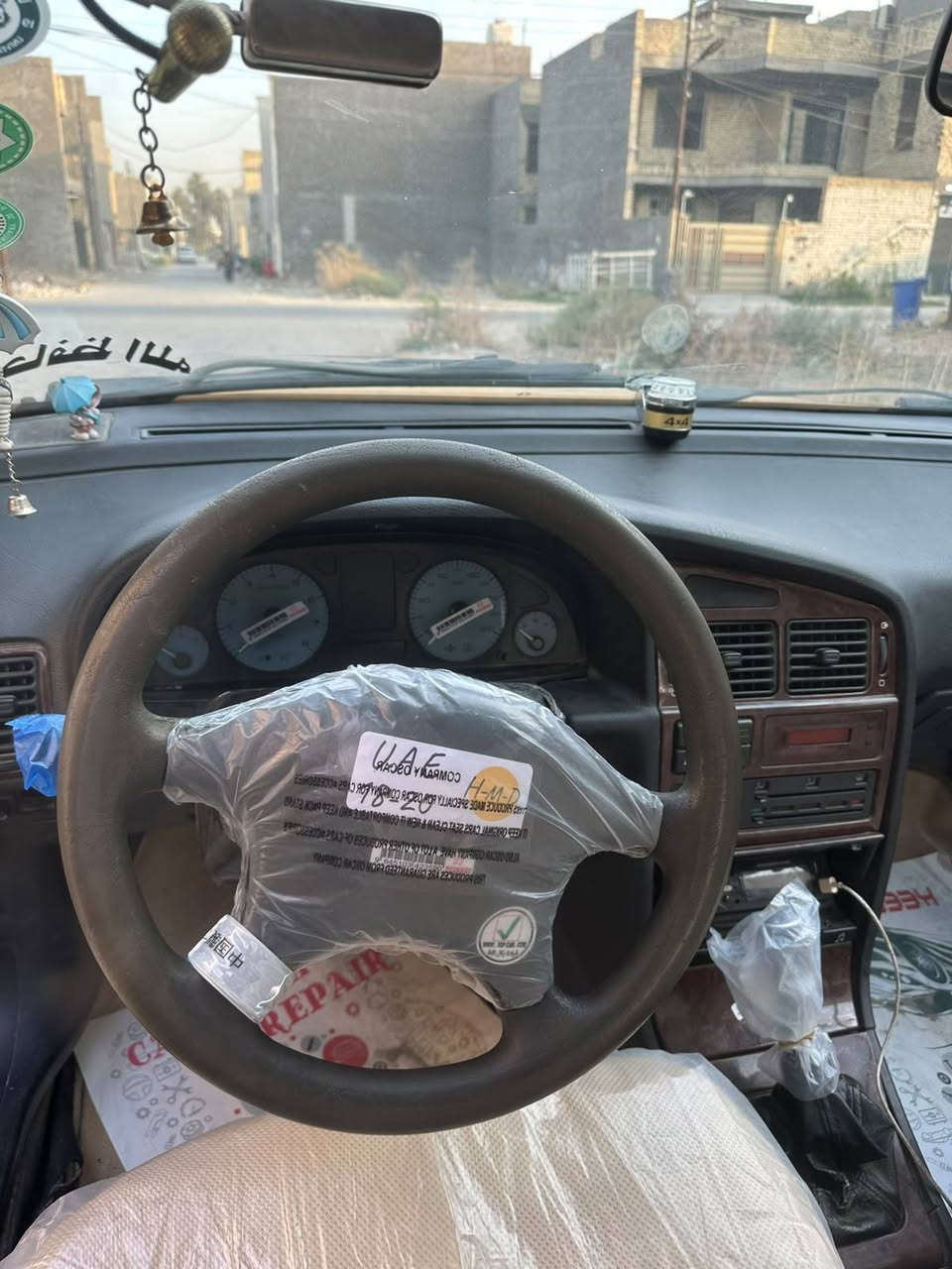 ٢٠١٥ • رقم بغداد • تبريد كامل