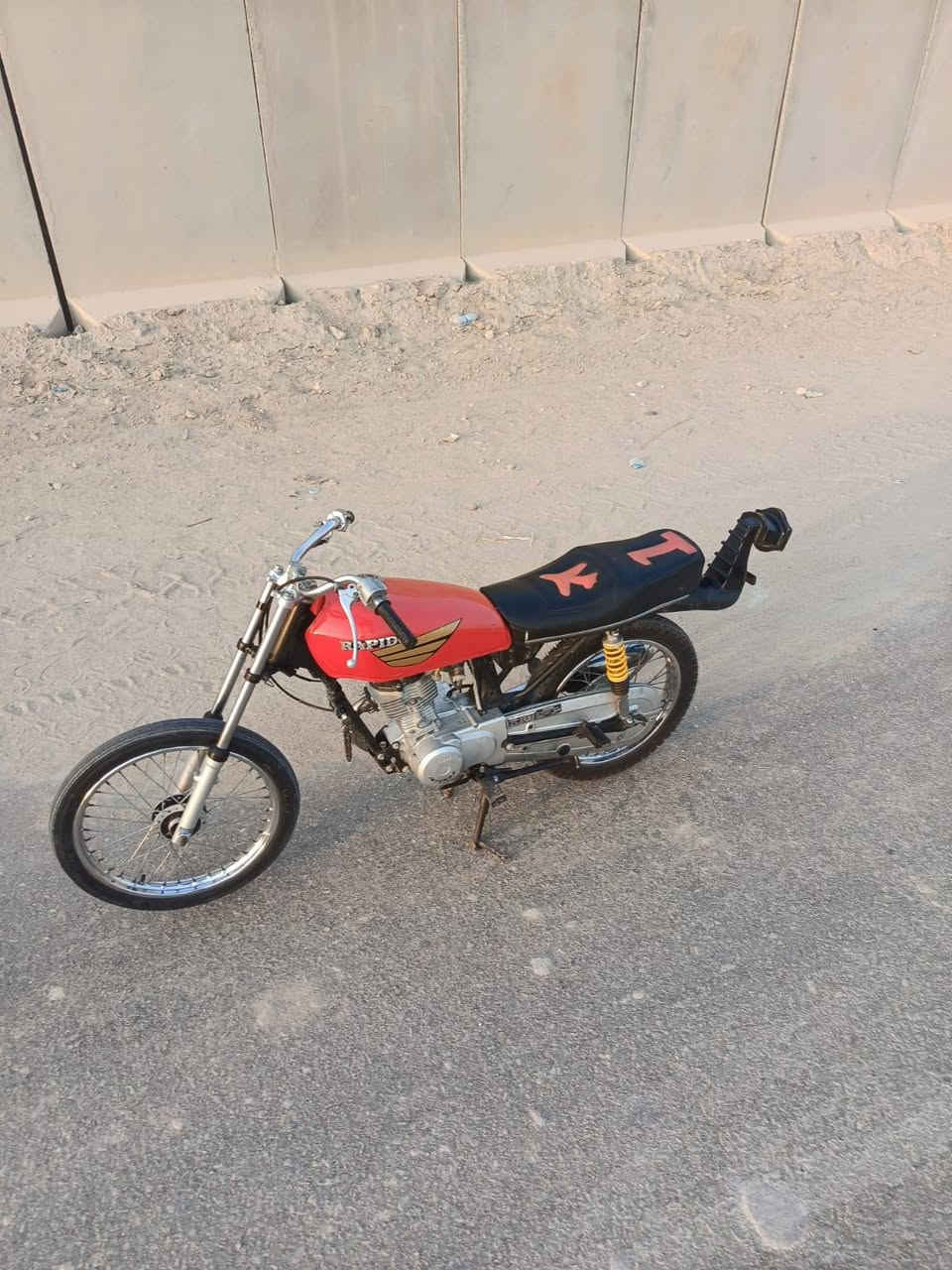 انتنس • مفتوح • بصره