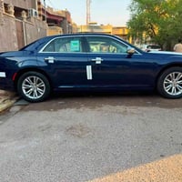 فول مواصفات • ٢٠١٧ • تحويل بسمي