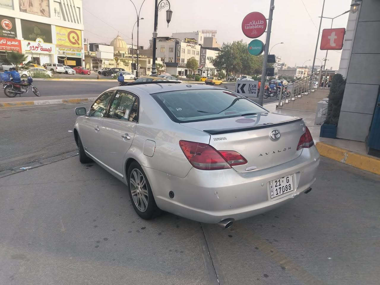 سلام عليكم 
تويوتا أفلون خليجي 2009/ لون سلفر / مواصفات فول فول limited/ رقم و سنوية جديد / تحويل و وكالة بشرط / شيارة غاز و بنزين / بطاقة غاز و بنزين موجود / ٤ قطع صبغ و قطعتين بارد / بصمة/ سقف سلايد / كشن جلد و كهربائي وخزن/ بردة كهربائي بيلادي/كير و محرك بشرط / تبريد بشرط / سيارة نظيف كلش / تاخم أمامي و خلفي مظبوط / ٤ طايرات جديد / كهربائيات كامل كامل يشتغل 
ملاحظة / شوية بي دواخل 
سعر / 95$
عنوان / كركوك 
رقم موبايل/*********** كركوك, العراق
