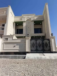 مجال