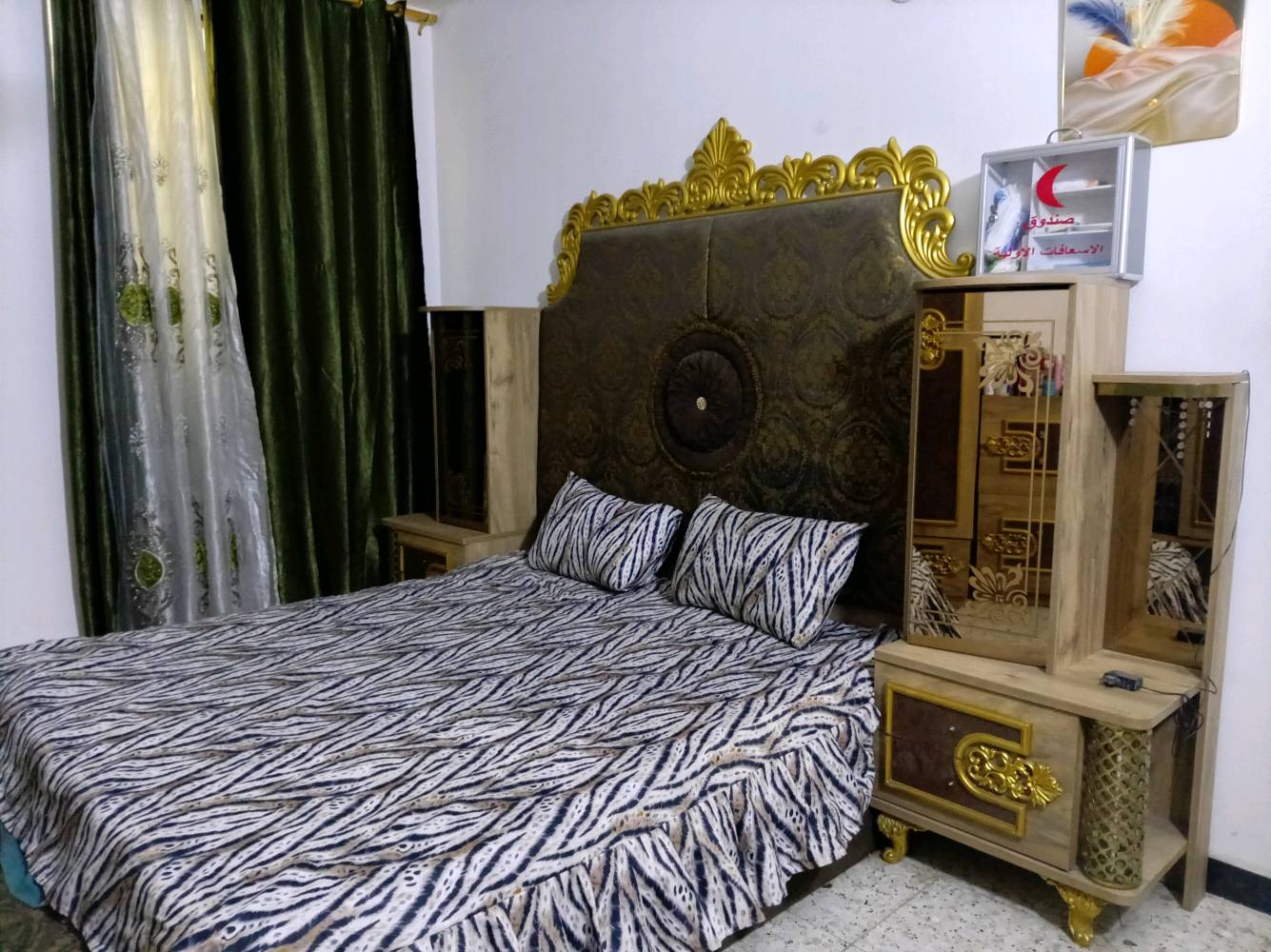 ٩قطع • مجال بسيط • بغداد زعفرانيه