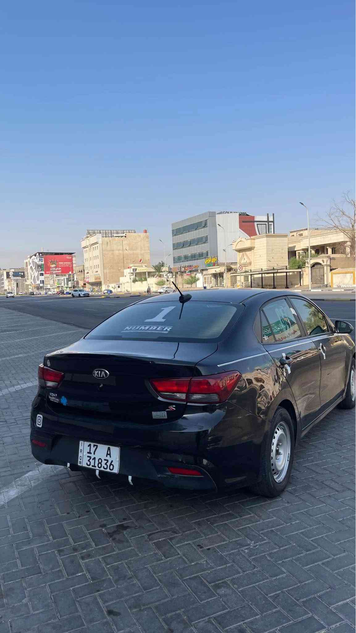 السلام عليكم 
كيا ريو 2019 وارد امريكي
حادثها بنيد وجاملق ايمن  وبيها دحجات موضحه ب الصور
مكينه 1600 
كير مكينه تبريد كله جاهزه تحويل ثاني يوم رقم جديد 
السياره صلاوت ع محمد 
البصره 
السعر  85 وبيه مجال 
بيع او مرواس
للإستفسار *********** البصرة, العراق
