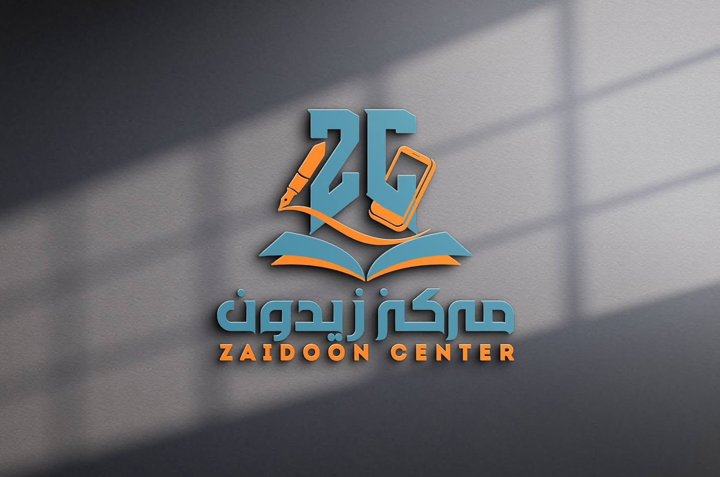 بين جدران المدرسة تُبنى العقول ، وبين رفوف المكتبة تُصنع الحضارات 💫✨🧡🖋️📚
صمم شعارك الشخصي او التجاري المُميز وبسعر مناسب جداً 
راسلنا على *********** واتساب 📳🤝 وحياكم الله.
