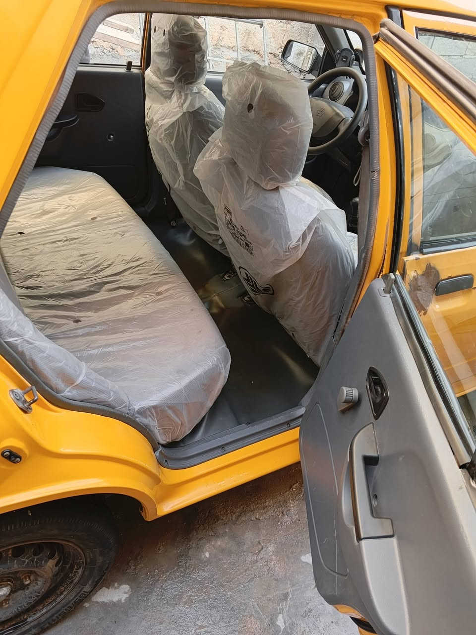 سايبا • ٢٠٢٣ • باسمي