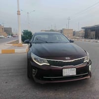 حادث كبير • فول مواصفات • ذي قار