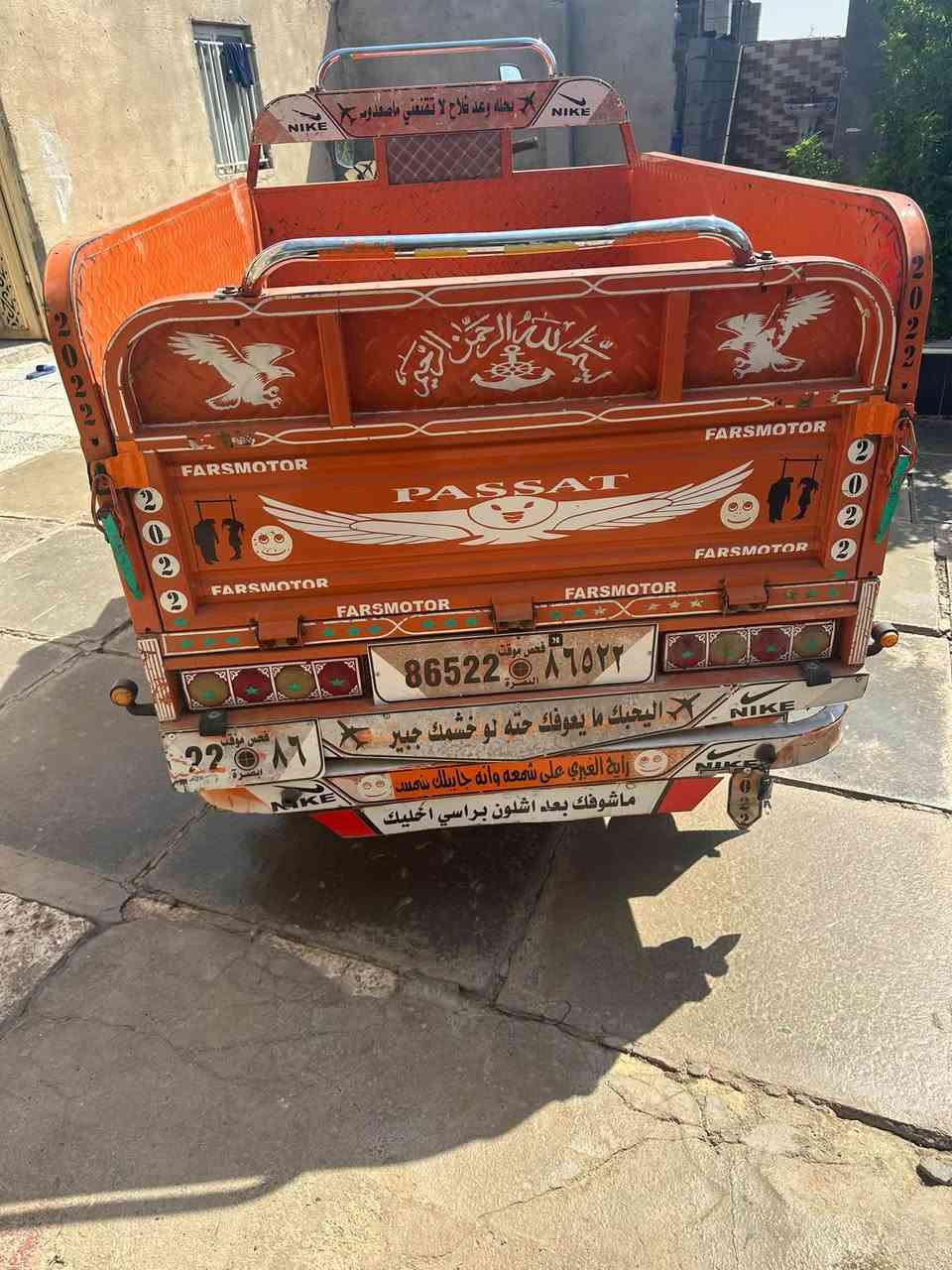 ستوته ايفان جديده كفاله عامه مديل٢٢ سعرها ٣نلاين ونص ***********
