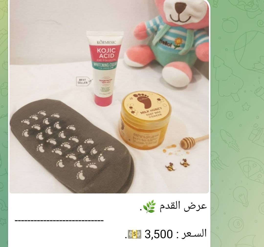 عروض من 2000_10,000 ♥
جميع تفاصيل داخل الصورة 
للحجز واتس ***********
